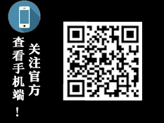 氧化鐵紅廠家